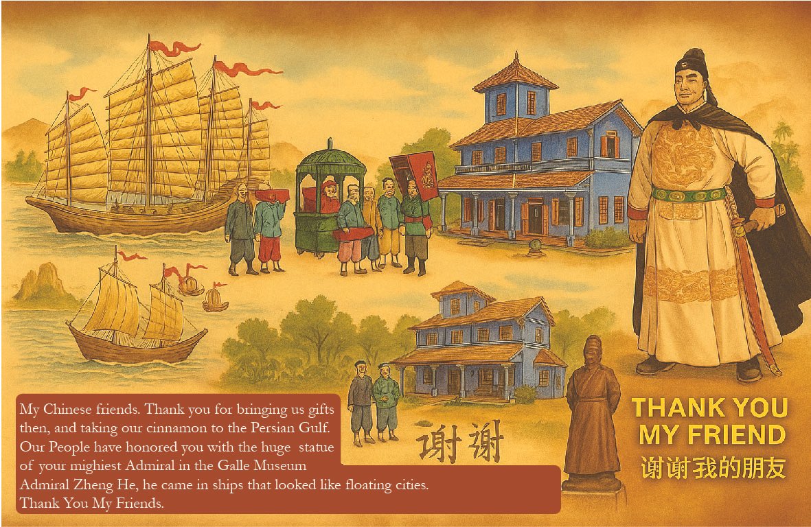 “Project “Api” WE Can Book-21